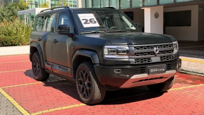 Denza B5 4WD 2026