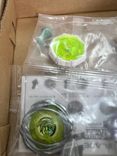 Beyblade X Takara Tomy Hover Wyvern Ball