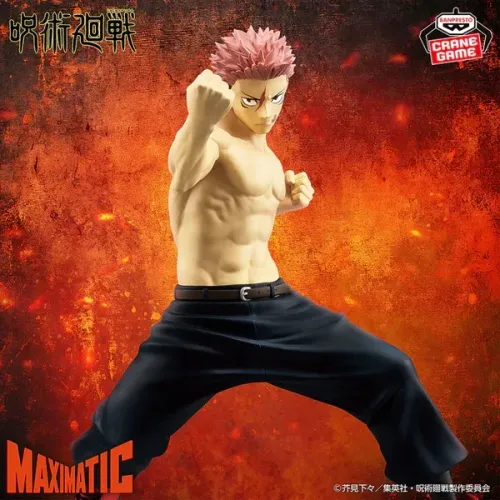 Bandai Banpresto Maximatic - Itadori Yuji