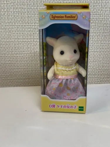 Sylvanian families - irmã cabra - prêmio D loteria 