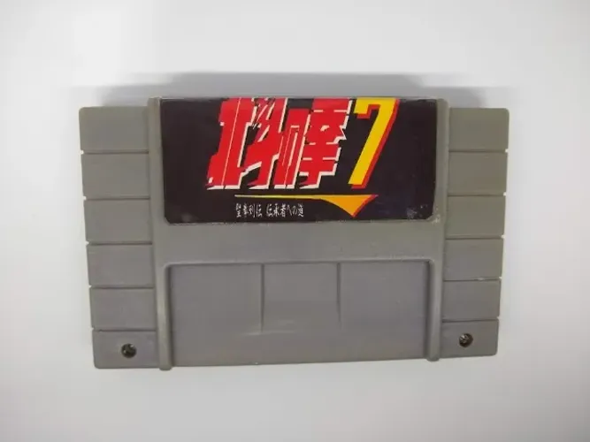 Cartucho Super Nintendo: Hokuto No Ken 7