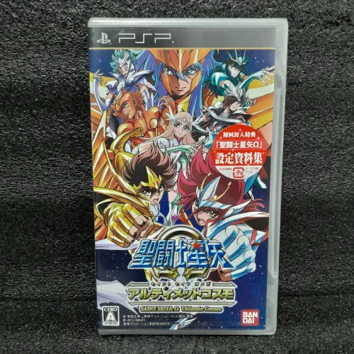 Saint Seiya Omega Ultimate Cosmo PSP Cavaleiros do Zodíaco Playstation Portable LACRADO  