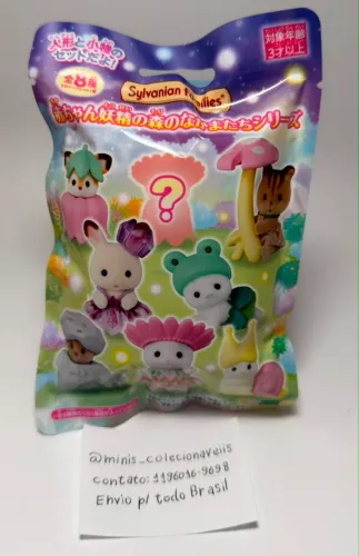 Blind Bag lacrada