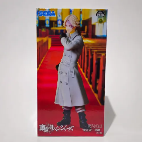Tokyo Revengers" - Seishu Inui figura Sega