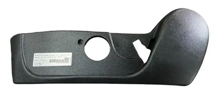 Capa Banco Lateral Dianteiro Esquerdo Kia Cerato 2011 2012