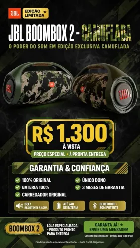 Bombox 2