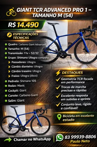 Speed Giant Advanced TCR 