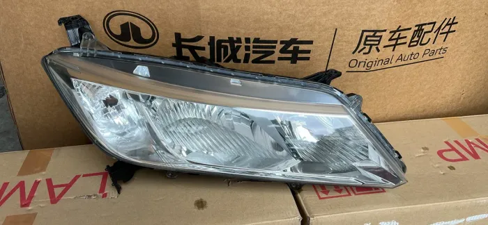 Faról Honda City 15/17 Original sem Conserto 