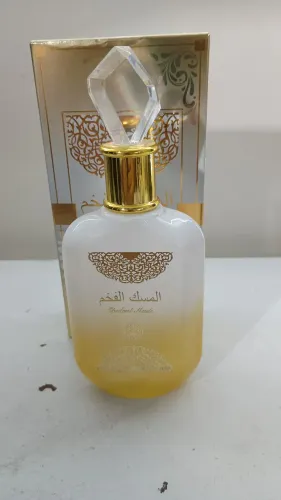 Perfume Árabe Sabah musk 100ml