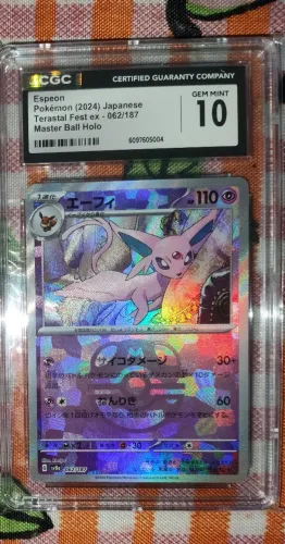 Carta pokémon graduada espeon CGC 10 MASTER BALL