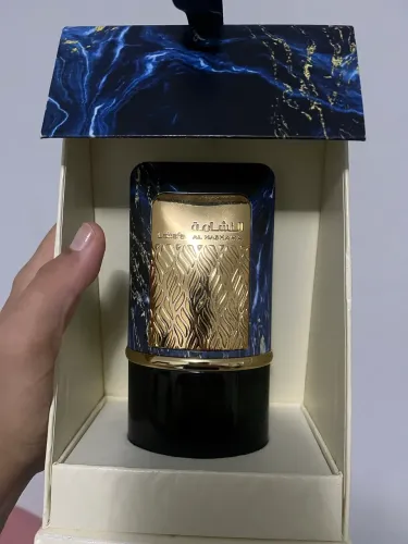 Perfumes árabes 