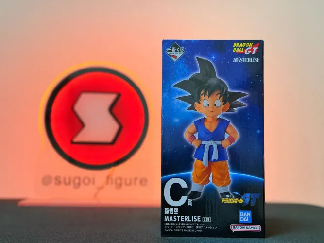 Estatueta Son Goku Criança Masterlise - Dragonball GT