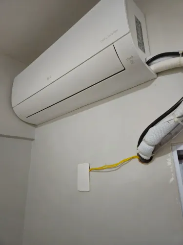 Ar Condicionado LG Dual Inverter 12 mil btu