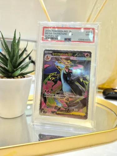 Carta pokemon Charizard PSA 9