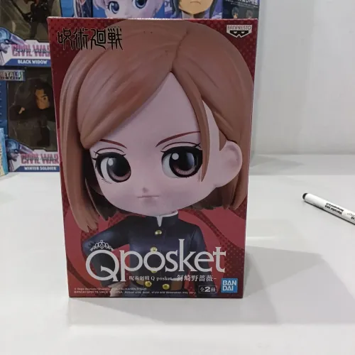 Vendo Banpresto Qposket Jiu-jitsu Kaisen Nobara Kugisaki Original