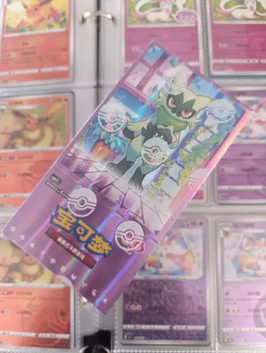 Boosters box gem pack vol 5 pokémon chinês 