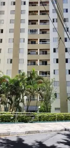 Apartamento à Venda em Vila Nova Cachoeirinha, São Paulo - SP