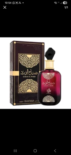 VENDO PERFUMES ARABES