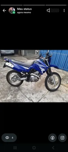 Lander 250