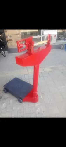 Balança