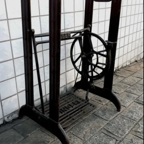 Pé de máquina