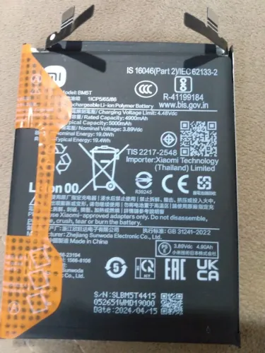 Bateria do poco x6 5g