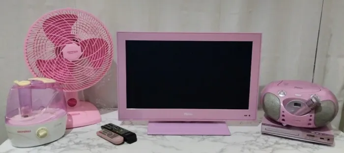 Kit Philco Rosa TV DVD Rádio Ventilador Umidificador