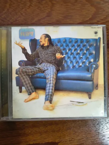 Cd Gabriel o Pensador