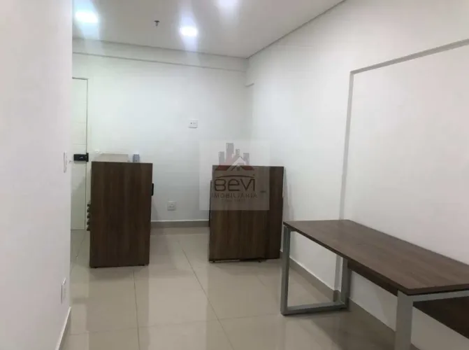 Sala, Cidade Jardim, Piracicaba, Cod: 7745