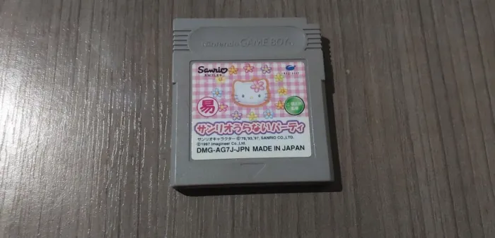 cartucho japonês do jogo "Sanrio Uranai Party" para o Nintendo Game Boy