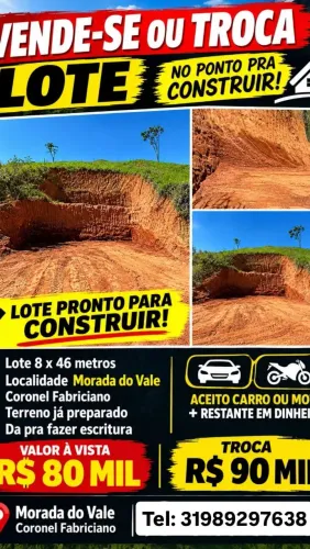 Vendo lote