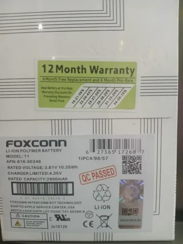 Bateria Foxconn para Hiphone