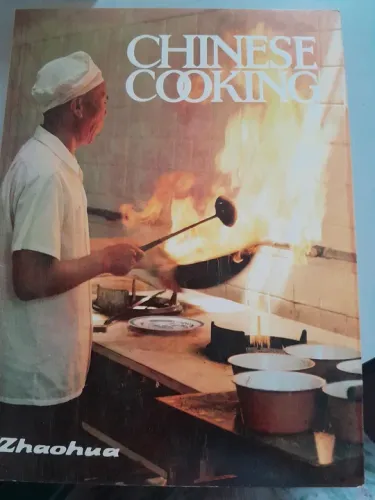 Chinese  Cooking