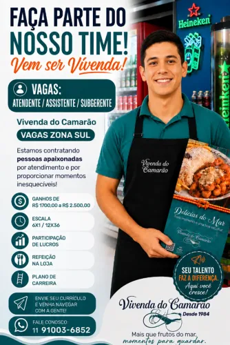 ATENDENTE / SUBGERENTE / ASSISTENTE 