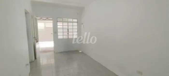 Casa 2 quartos para alugar no(a) Vila Romero