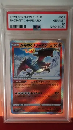 PSA 10 RADIANT CHARIZARD 001/038 2023 SVF-RULER OF THE BLACK FLAME Pokemon Card Japanese