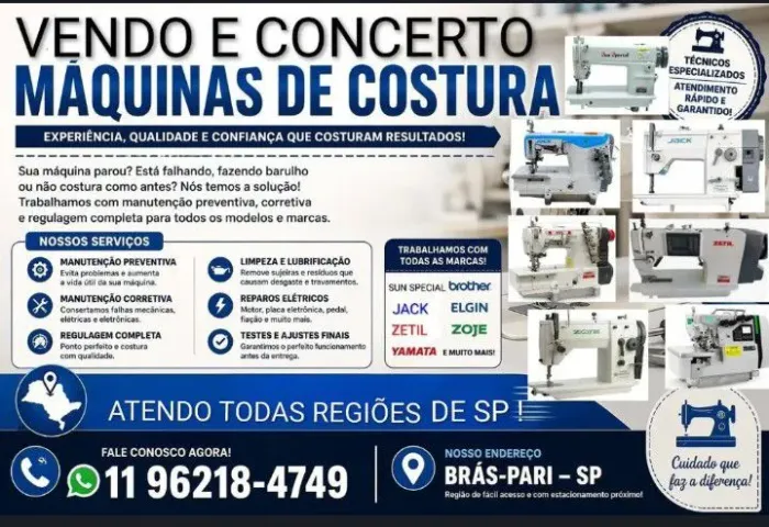 Máquinas de costura