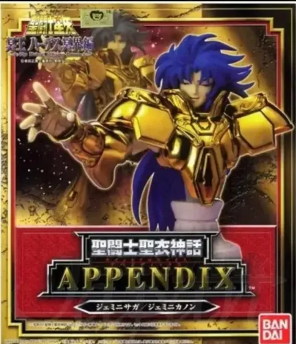Appendix 1.0 Bandai - Saga de Gêmeos - NOVO