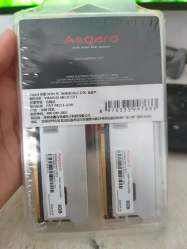 Memória RAM 8x2GB | 3200 MHZ | CL 18