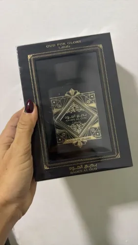 Oud for glory
