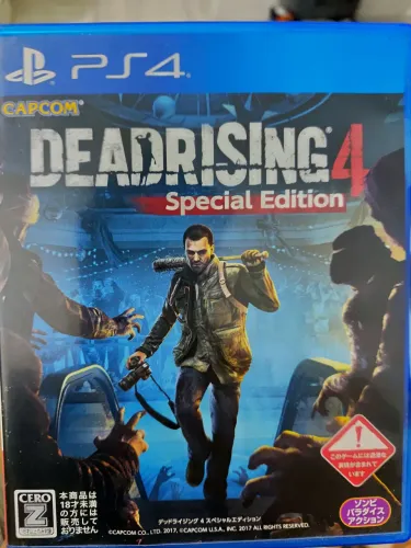 Deadrising 4 special edition ps4 (Versão japonesa)