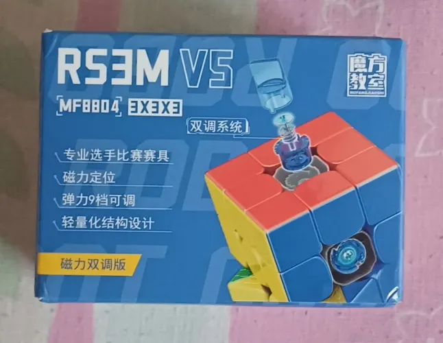Cubo mágico RS3M V5 Dual ajuste -Speed-