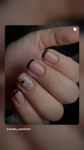 Banho em gel