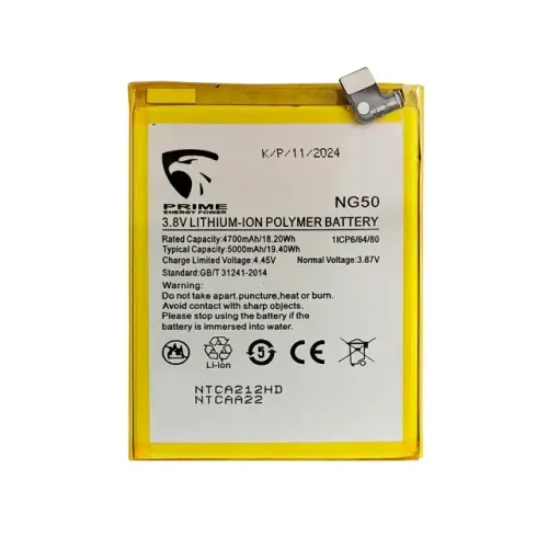 Bateria Motorola Moto G71 Xt2169 NG50