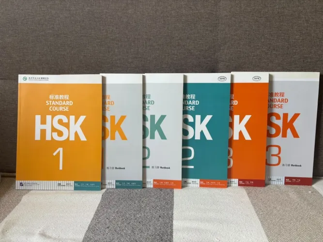 Coleção HSK 1, 2 e 3 - teoria e exercícios