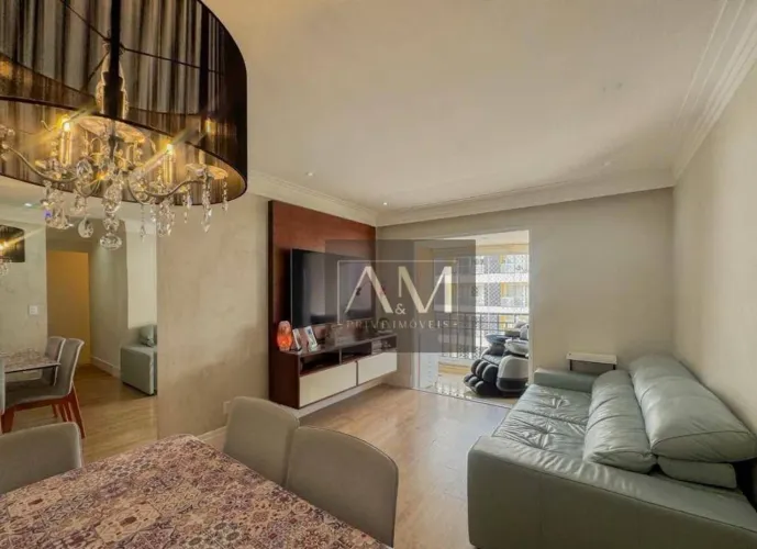 Apartamento com 3 dormitórios à venda, 82 m² por R$ 905.000 - Rua Pantojo, 757 - Vila Rege