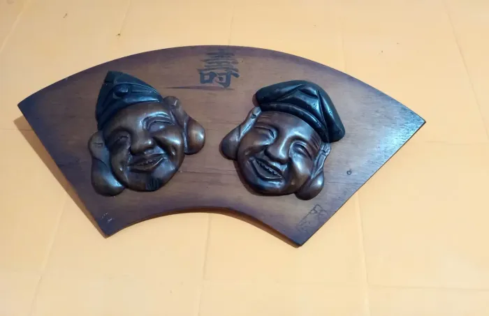 Placa em madeira japonesa