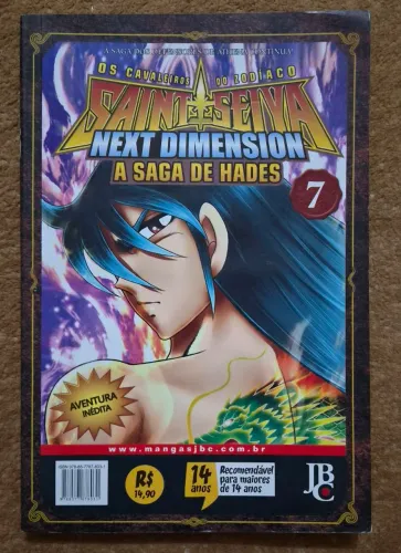 Next Dimension n°7
