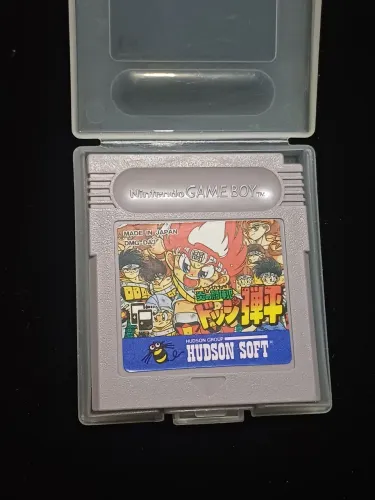 Fita Nintendo Game Boy Dodge Danpei Original!