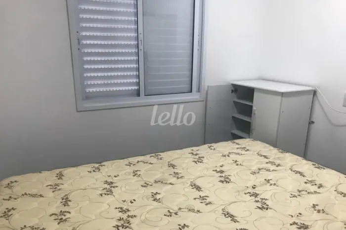 Apartamento 1 quartos para alugar no(a) Mooca